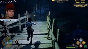 ГАЙД Hogwarts legacy Карта сокровищ Свечи мост Хогвартс ПРИЗРАК НАШЕЙ ЛЮБВИ секреты советы новичкам