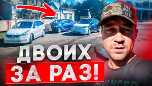 Вдвоём на трёх машинах. Перегон Владивосток Барнаул