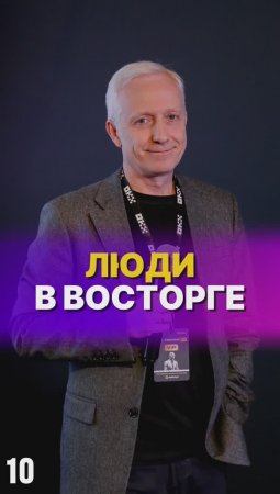 Удивительный мир морфинга в видео!