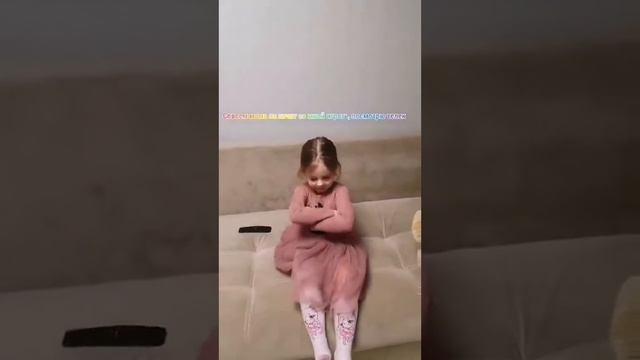 "Берегите детей"