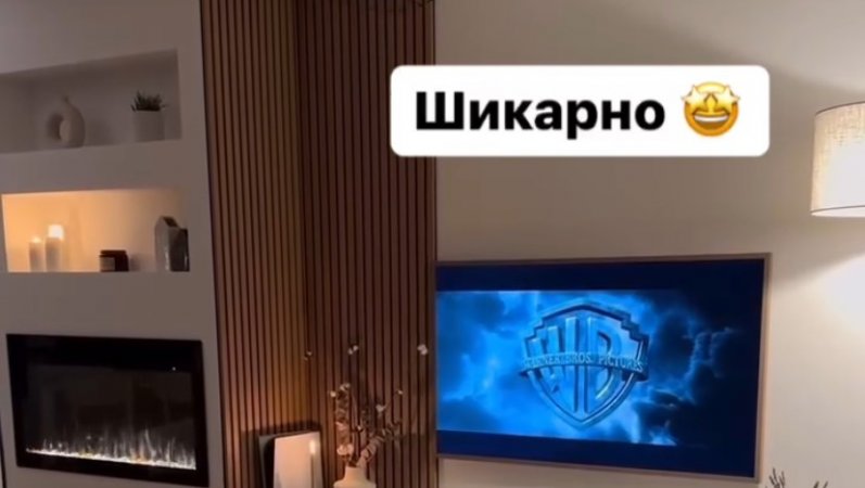 Это шикарно 🤩