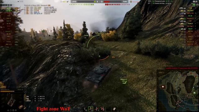 Объект 140 Классно задефил базу! Офигенный бой!!! А вам так слабо? смотреть онлайн