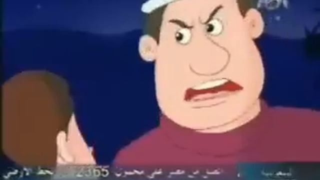 Мультфильм - Правдивость ведёт к благочестию смотреть онлайн