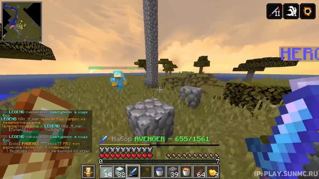 НАКАЗАЛИ АГРО-ШКОЛЬНИКОВ В МАЙНКРАФТ смотреть онлайн