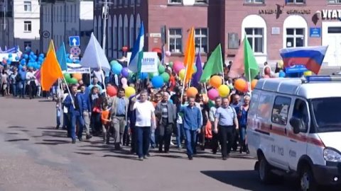 Первомайская демонстрация