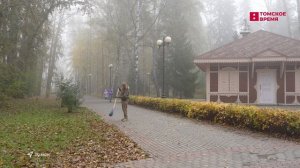 Томичи вышли на осенний субботник