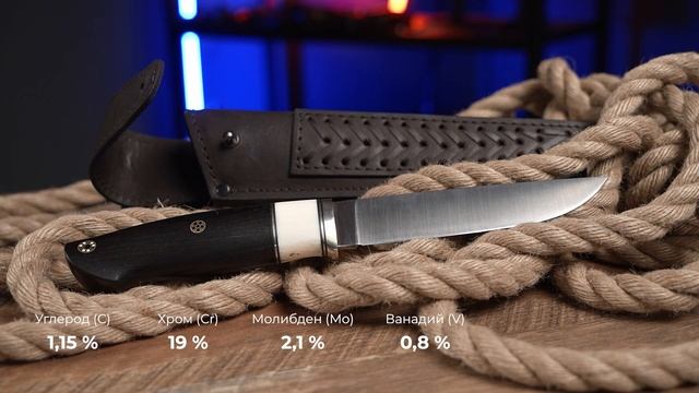 Про ножи: нож Града Горького, модель Лиман из стали Cromax