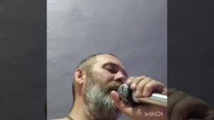 К единственному нежному.