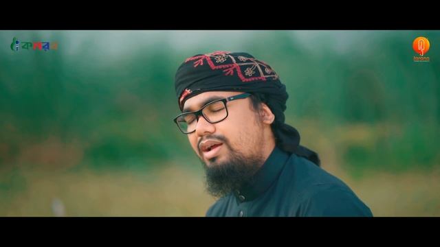 নতুন ইসলামী গজল | Anta Rabbi | আনতা রব্বি | Abu Rayhan & Shafin Ahmad | Tarana New Song 2021 смотреть онлайн