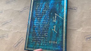 Обзор Ежедневник 2024 Paperblanks Verne, Twenty Thousand Leagues (Жюль Верн, Двадцать Тысяч Лье)