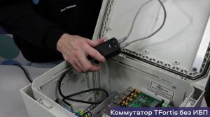 «Как подключить точки доступа WiFi/LTE к коммутаторам TFortis»