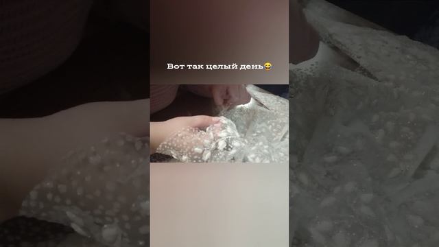 Декорирование свадебного платья #ТатьянаБондаренко #шьюназаказ #индпошив #свадебноеплатьеназаказ