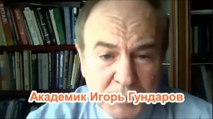 БЕСЕДА С ВРАЧЕМ