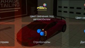 ПУТЬ до ТОП 1 СЕМЬИ на БЛЕК РАША #8888 ТРАЧУ МИЛЛИОНЫ НА НОВЫЕ ТАЧКИ В СЕМЬЮ - BLACK RUSSIA