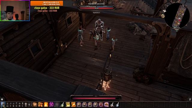 Divinity Original Sin 2 Прохождение 1 Обучение Обзор Советы Новичкам выбор персонажей Основы боя смотреть онлайн