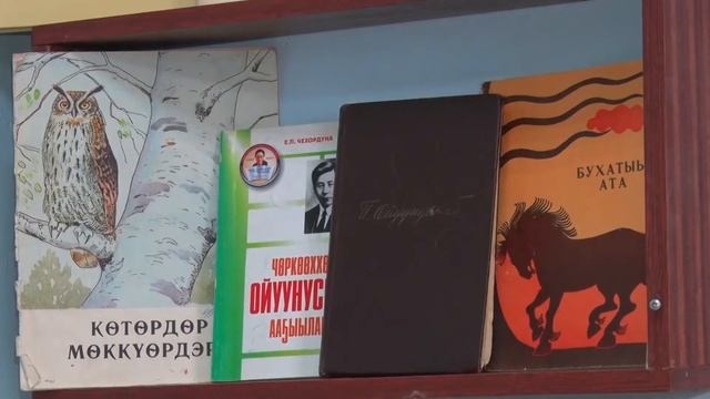 Ойуунускайы ааҕабыт. Ытык Күөллээҕи "Кэнчээри" уһуйаан иитиллээччилэрэ. "Көҥүл ырыата" смотреть онлайн