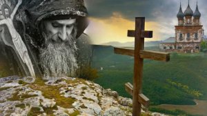 Группа прославления Церкви Святой Троицы.  Старый  крест