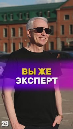 Кто главный эксперт по искусственному интеллекту?