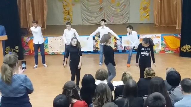 Осенний бал. Танец 2017 г. смотреть онлайн