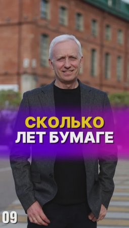 Революция в контенте от текста к мультимедиа!