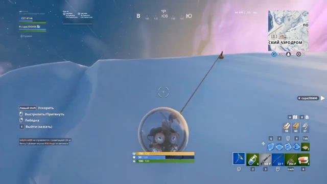 Самый чёткий скин Стратус\Игра в Fortnite! смотреть онлайн