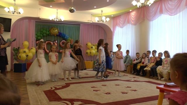 Выпускной группы Фантазеры в детском саду Антошка смотреть онлайн