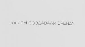 Серия интервью с основательницей Nasonpearl Екатериной Насоновой 2021 год. Part 1.