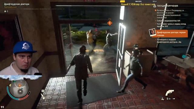 State of Decay 2 КООП с Дашей прохождение день 1 Сюжет начало первый раз обзор обновление 2023 смотреть онлайн