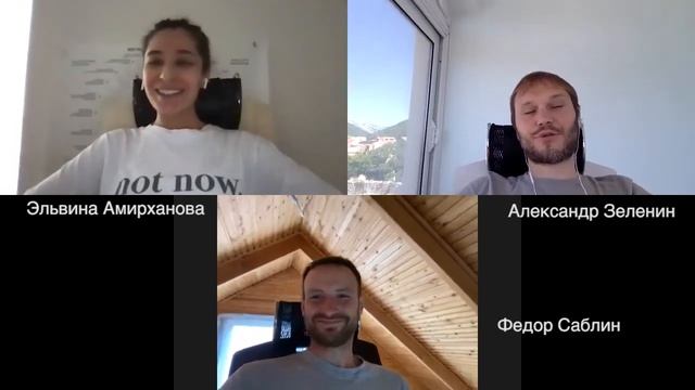 Как устроено рабочее пространство здорового человека. ЗОЖ - наше все. Эльвина Амирханова