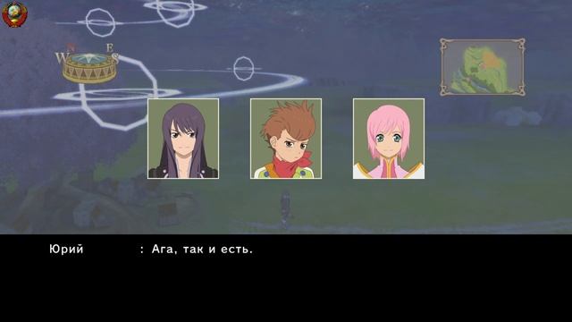 Игра Tales of Vesperia Сказки Весперии Definitive Edition #2 На русском языке смотреть онлайн