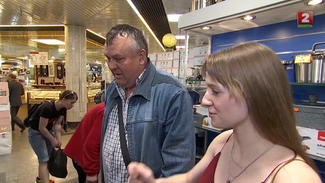 DS YouTube 18 06 2019 смотреть онлайн