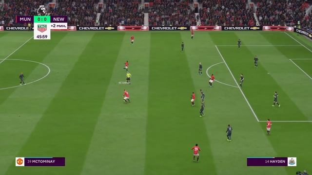 Манчестер Юнайтед-Ньюкасл Юнайтед Англия-Премьер Лига 26.12.19