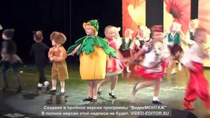 Танец репки