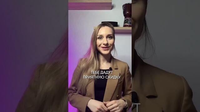 3 совета которые сохранят до 50% Свадебного бюджета. #свадьба #организациясвадьбы #праздник
