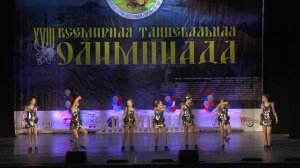 Пространство танца   Отрыв