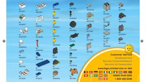 Инструкция по сборке lego  66428