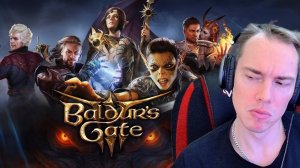 BALDUR'S GATE 3  НАВОДИМ ПОРЯДОК В 1 АКТЕ