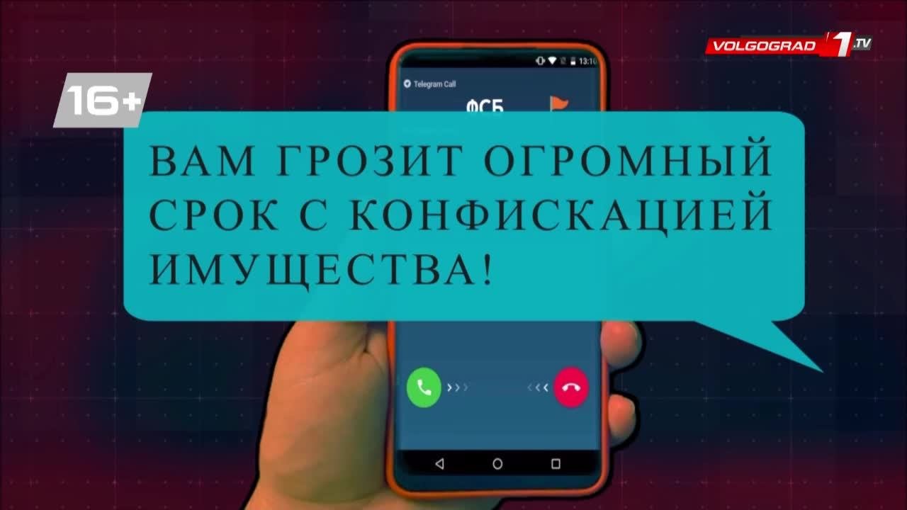 Региональные новости Волгограда и Волгоградской области. Выпуск 30.09.2024г