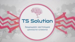 Бесплатный курс Check Point Sandblast. Урок 9: Лабораторная работа №6