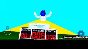 я спустился 100 уравня
