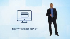 Понятная экономика: финансы и технологии