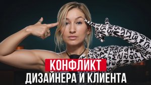 ФИЛОСОФИЯ студии дизайна ALLA KROL! / Как мы создаем стильный интерьер для ВАС?