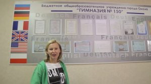 Креативное поздравление родителей на выпускной. Школа 150, Омск