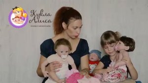 Различие между винил-силиконовым Реборном и мягконабивным