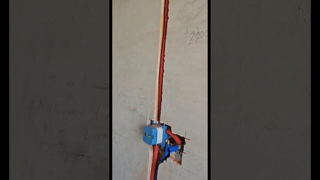 Монтаж встроенного смесителя и выводов под напольный смеситель #отопление #стройка #ремонтквартир