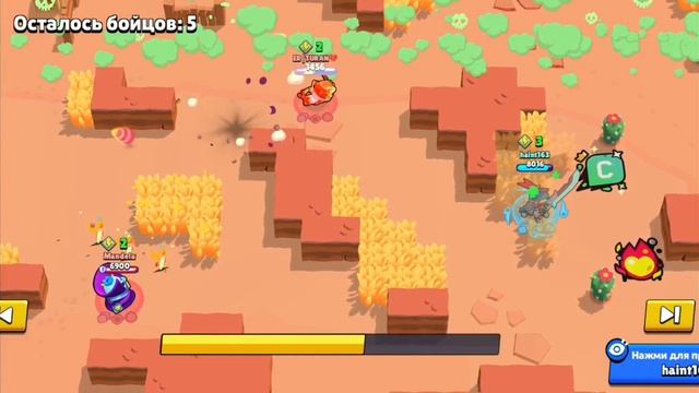 ласт до 30 ранга