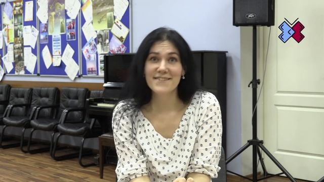 Мастер-класс «Методы преодоления волнения перед выступлением на сцене» Часть 2