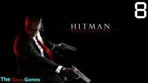 Прохождение Hitman: Absolution (HD)  - Часть 8 (Подарок Птахи)