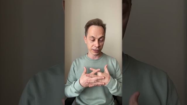 Ребенок ничего без меня не может. Часть 4