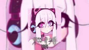 VACÍO, Пошлая Молли ~ Уу-хуу (speed up)